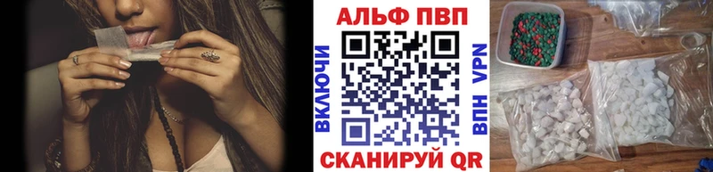 Наркошоп купить Канабис  COCAIN  Гашиш  Мефедрон  Одинцово