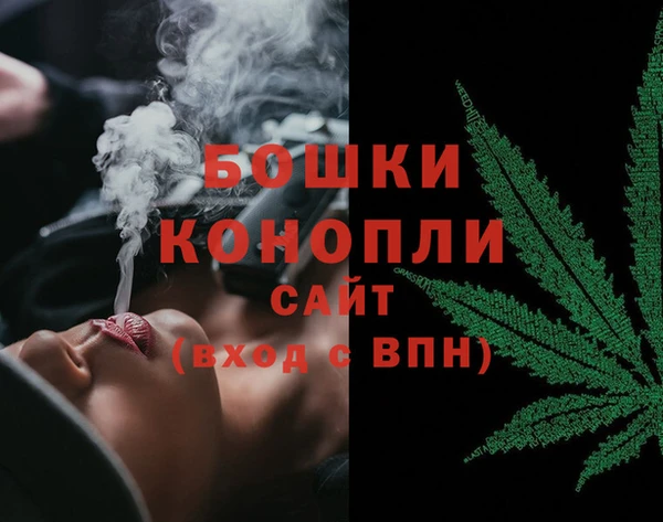ALPHA PVP Вязники